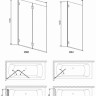 Шторка для ванни Radaway Carena PNJ 70 R, права, 150x70 (202101-101R)
