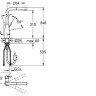 Смеситель для кухни Grohe Essence, однорычажный, хром (30270000)