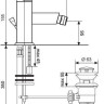 Смеситель для биде Emmevi Piper, однорычажный, никель (NS45004)