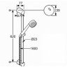 Душевой гарнитур Kludi Zenta 3S (6083005-00)