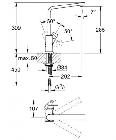Смеситель для кухни Grohe Eurocube, однорычажный, хром (31255000)