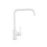 Смеситель для кухни Interline Loft New White, однорычажный, белый (LOFT NEW WHITE)