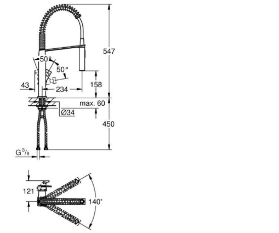 Смеситель для кухни Grohe Eurocube, однорычажный, хром (31395000)