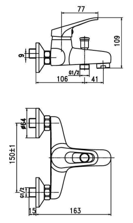 Смеситель для ванны Aqua Rodos Decor 90011-7А, однорычажный, хром (АР000040412)
