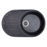 Кухонная мойка гранитная Cosh, 73x46, черный (COSH7446K420)