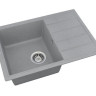 Кухонна мийка гранітна Vankor Orman, 61x49, сірий (ORMAN OMP 02.61 GRAY)