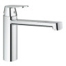Смеситель для кухни Grohe Eurosmart Cosmopolitan, однорычажный, хром (30193000)