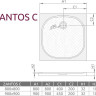 Душовий піддон Radaway Zantos C, 90x90 (M3ZNC9090-06)