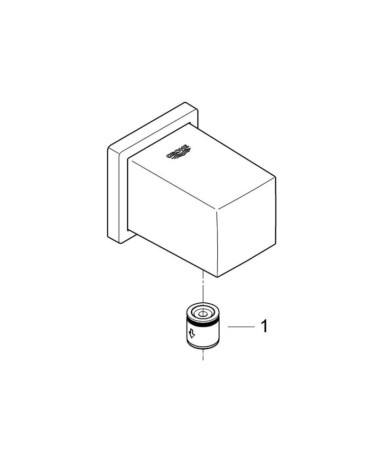 Шлангове підключення Grohe Euphoria Cube (27704000)