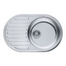 Кухонна мийка сталева Franke PML 611i, 77x50 (101.0255.793)
