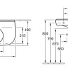 Умивальник підвісний Villeroy&Boch O.Novo, 80 (51608001)