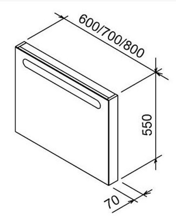 Зеркало в ванную Ravak Chrome, 55x70 (X000000548)