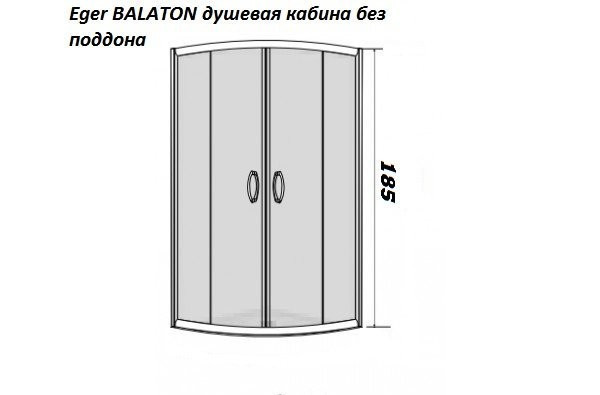 Душова кабіна Eger Balaton, 90x90 (599-507/1)
