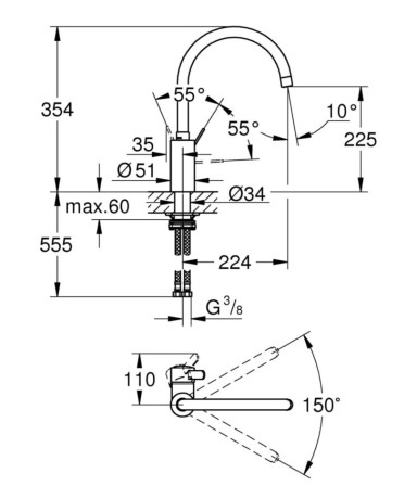 Смеситель для кухни Grohe Eurosmart Cosmopolitan, однорычажный, хром (32843002)