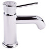 Cмеситель для умывальника Grohe BauClassic, однорычажный, хром (23162000)