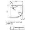 Душовий піддон Huppe Xerano, 80x80 (840202.055)