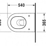 Унітаз підвісний Duravit Darling New (2545090000)