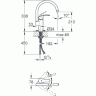 Змішувач для кухні Grohe Eurosmart New, одноважільний, хром (33202002)
