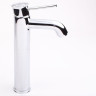 Змішувач для умивальника Grohe BauClassic, одноважільний, хром (32868000)