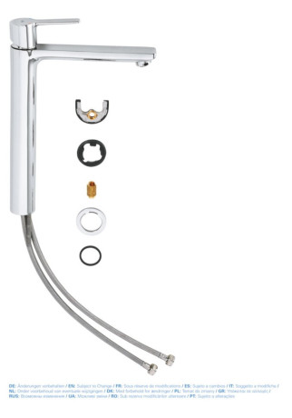 Змішувач для умивальника Grohe Lineare, одноважільний, хром (23405001)