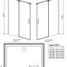Душові двері Radaway Espera Mirror DWJ 120R, праві (380112-71R)