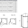 Душевая кабина Ravak Pivot PSKK3, 90x90 (37677100Z1)