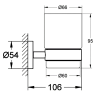 Склянка для зубних щіток Grohe Essentials (40447001)