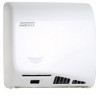 Сушарка для рук Mediclinics Speedflow (M-06A)