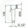 Гігієнічний душ Webert (AC0433.015)
