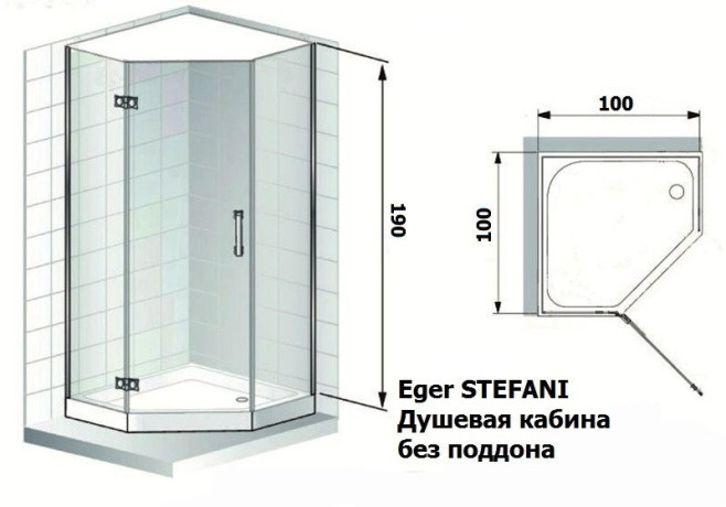 Душова кабіна Eger Stefani, 100x100 (599-535-1)