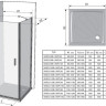 Душова стінка Ravak SmartLine SMPS-100 (9SPA0A00Z1)