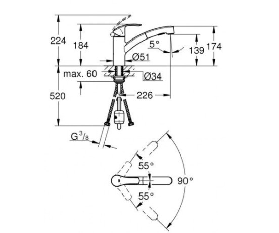 Смеситель для кухни Grohe Eurosmart, однорычажный, хром (30305000)