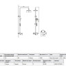 Душевая система Excellent Actima (ARAC.SY.781CR)