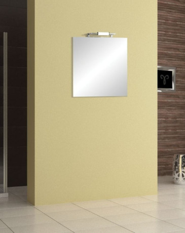 Зеркало в ванную Zelberg Zooty, 57x60 (0020570201)