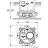 Вбудована частина змішувача Grohe, хром (45984001)