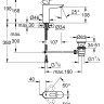 Cмеситель для умывальника Grohe BauLoop, однорычажный, хром (23762000)