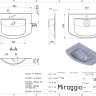 Умывальник DEA 800