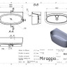 Ванна з литого мармуру ANNA MIRASOFT 160 см