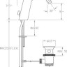 Смеситель для биде Fir Dinamica, однорычажный, хром (8825265)