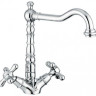 Cмеситель для умывальника Emmevi Deco Old, двухвентильный, медь (RA12613)