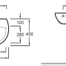 Умывальник подвесной Jacob Delafon Patio, 55 (E4158NG-00)