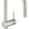 Змішувач для кухні Grohe Minta, одноважільний, сріблястий (32322DC2)