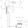 Смеситель для биде Fir, однорычажный, хром (7124105)