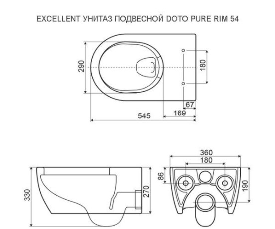 Унітаз підвісний Excellent Doto Pure (CEAX.1404.545.WH)