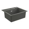 Кухонная мойка гранитная Grohe K700, 56x51, серый (31651AT0)