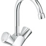 Cмеситель для умывальника Grohe Costa, двухвентильный, хром (21338001)