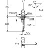 Cмеситель для умывальника Grohe Costa, двухвентильный, хром (21338001)