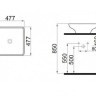 Умывальник врезной Idevit Square, 48 (0101-2486)