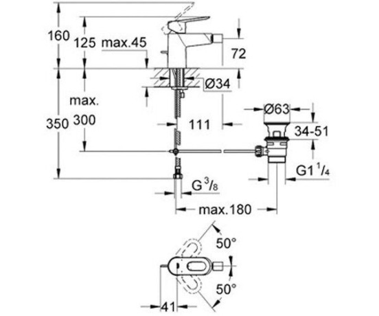 Смеситель для биде Grohe BauLoop, однорычажный, хром (23338000)