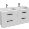 Тумба з умивальником Jika Cube, 120 (H4536621763001)